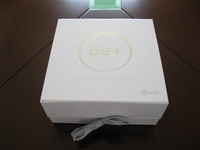 BE FOLDABLE PACKING BOX-3