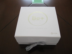 BE FOLDABLE PACKING BOX-3